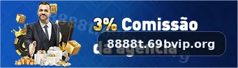 8888t