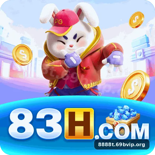 8888t